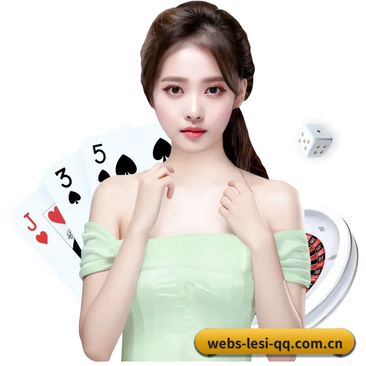 乐思体育 APP 界面